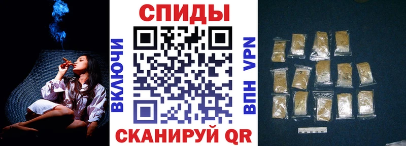 Бутират GHB hydra Беломорск