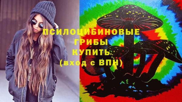 гашиш Покровск