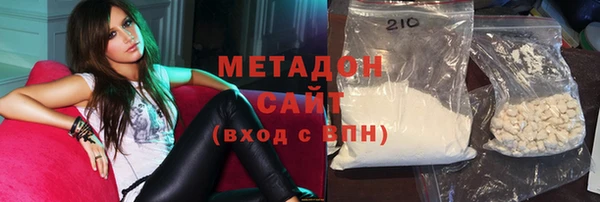 скорость Пролетарск