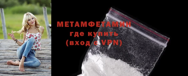 марихуана Приозерск