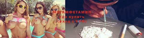 mix Покачи