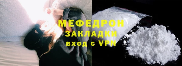 mix Покачи