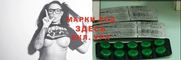 mix Покачи