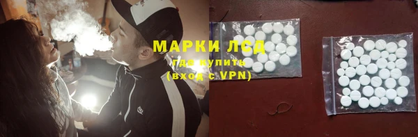 кокаин премиум Протвино