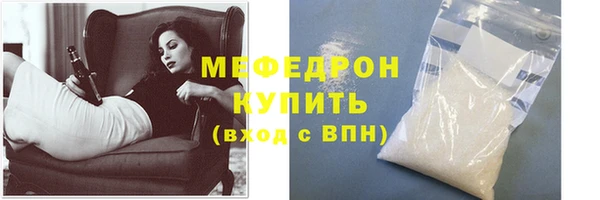 гашиш Покровск