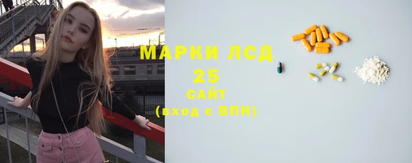 герыч Покров