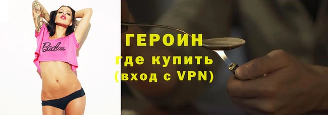 mix Покачи