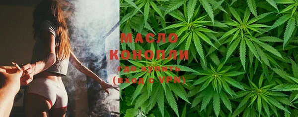 герыч Покров