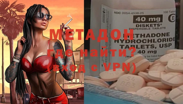 марихуана Приозерск