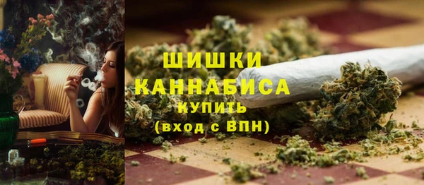 кокаин премиум Протвино