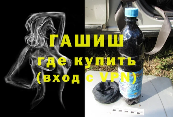скорость Пролетарск