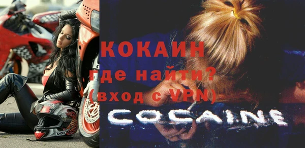 mix Покачи