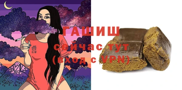 герыч Покров