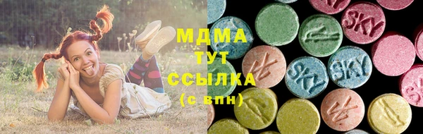 гашиш Покровск