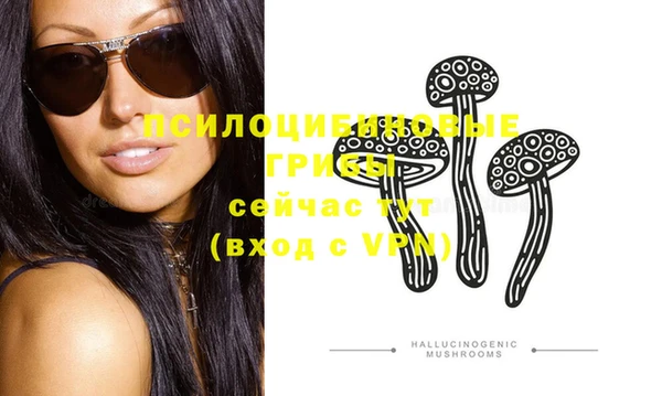 герыч Покров