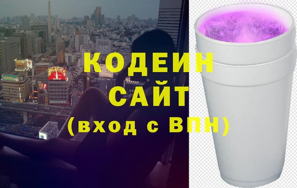 mix Покачи