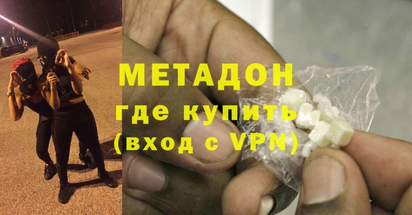 герыч Покров