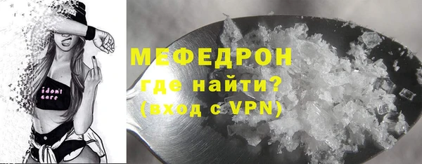 скорость Пролетарск