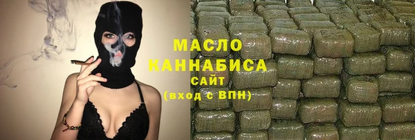 гашиш Покровск