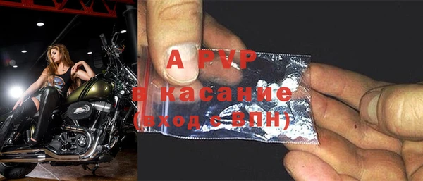 марихуана Приозерск