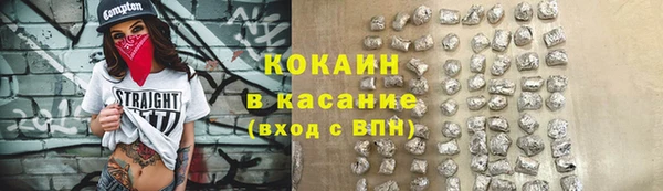 mix Покачи