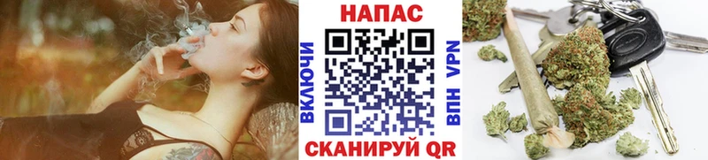 МАРИХУАНА White Widow продажа наркотиков Беломорск