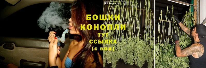 Каннабис LSD WEED  маркетплейс состав  Беломорск  даркнет сайт 